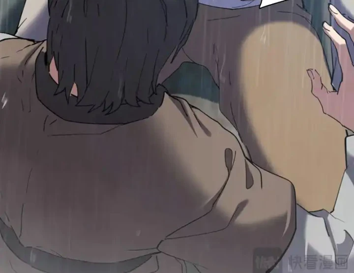 Kẻ Thù Của Ta Lại Thành Đạo Lữ Chapter 30 - 59