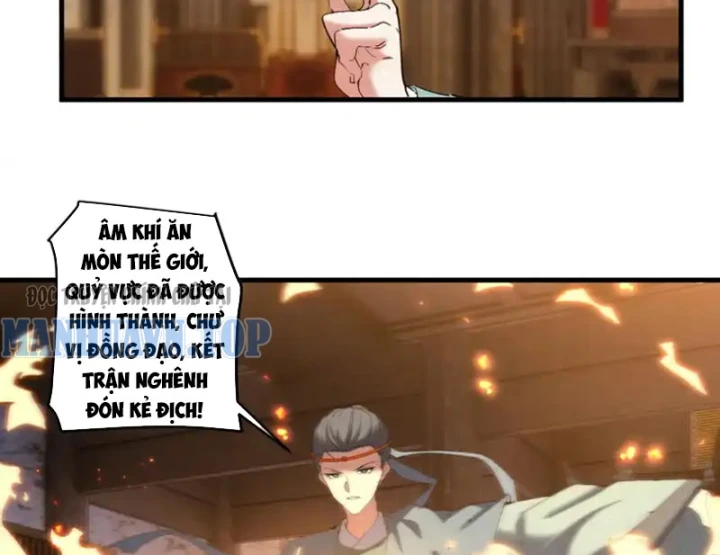 Kẻ Thù Của Ta Lại Thành Đạo Lữ Chapter 30 - 66