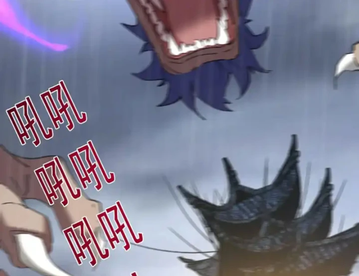 Kẻ Thù Của Ta Lại Thành Đạo Lữ Chapter 30 - 84