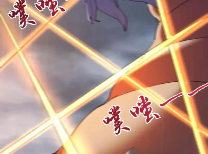 Kẻ Thù Của Ta Lại Thành Đạo Lữ Chapter 30 - 95