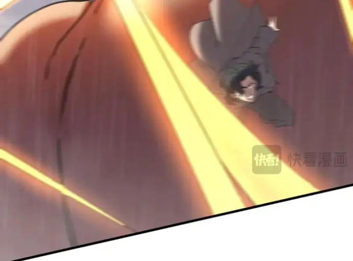 Kẻ Thù Của Ta Lại Thành Đạo Lữ Chapter 30 - 96