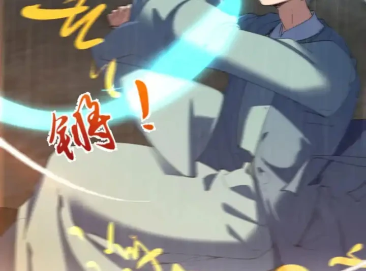 Kẻ Thù Của Ta Lại Thành Đạo Lữ Chapter 30 - 109