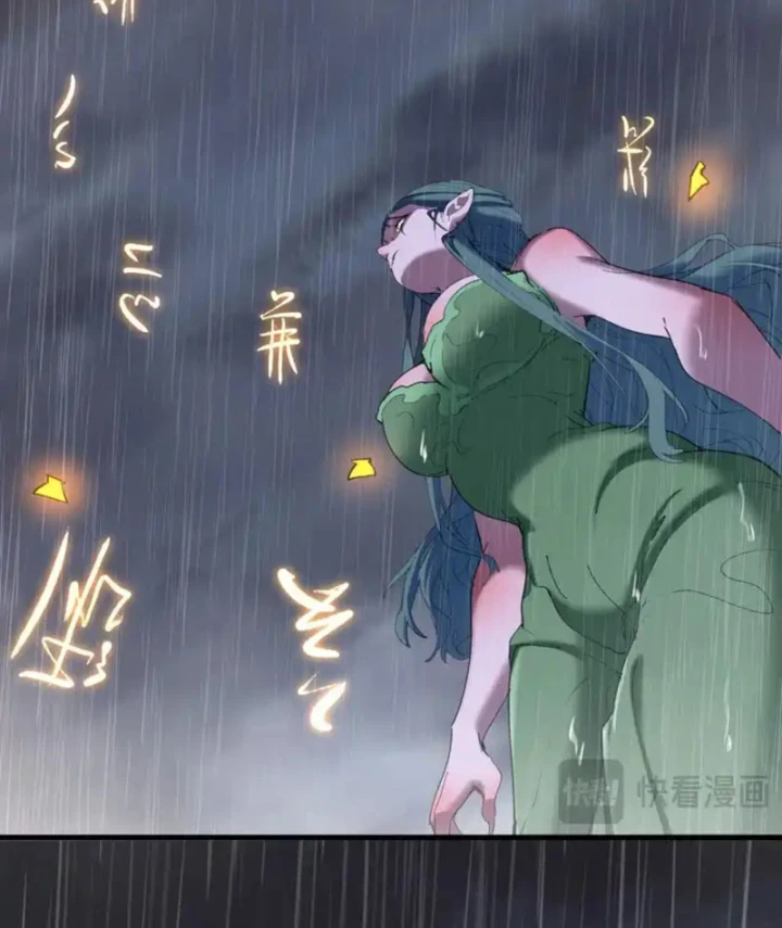 Kẻ Thù Của Ta Lại Thành Đạo Lữ Chapter 31 - 9