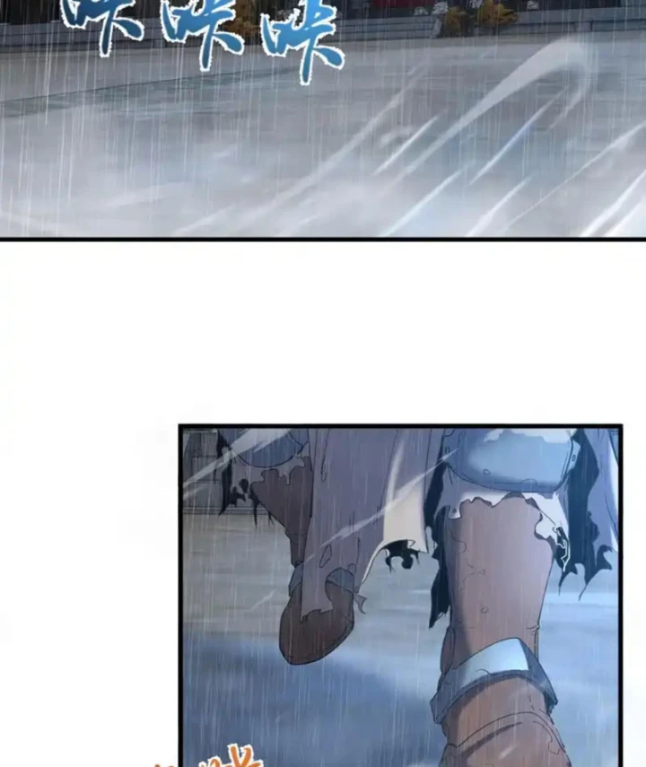 Kẻ Thù Của Ta Lại Thành Đạo Lữ Chapter 31 - 29