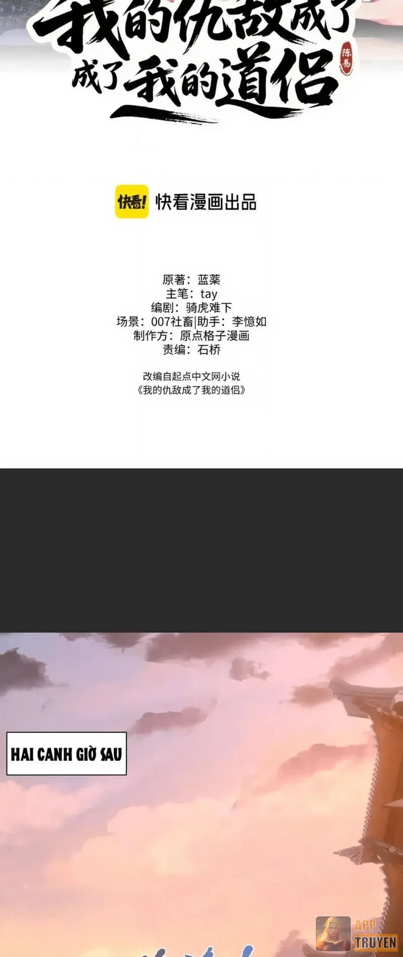 Kẻ Thù Của Ta Lại Thành Đạo Lữ Chapter 32 - 29