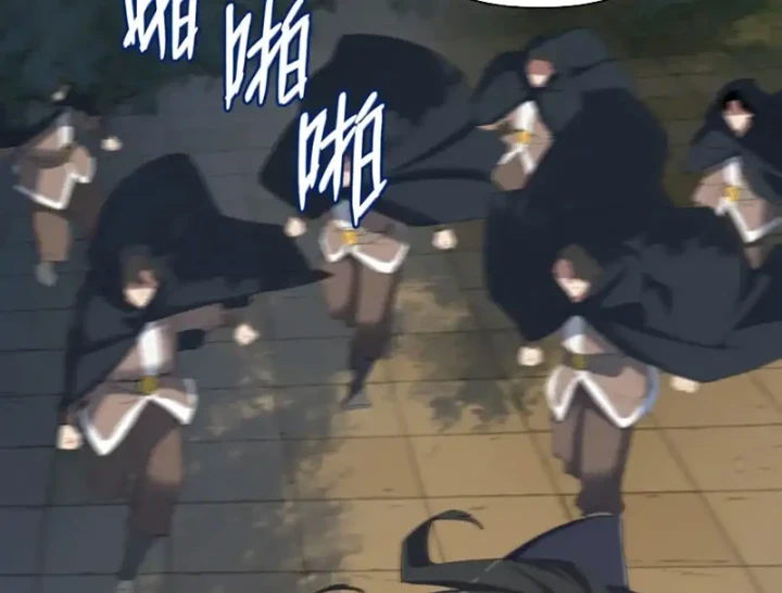 Kẻ Thù Của Ta Lại Thành Đạo Lữ Chapter 33 - 68