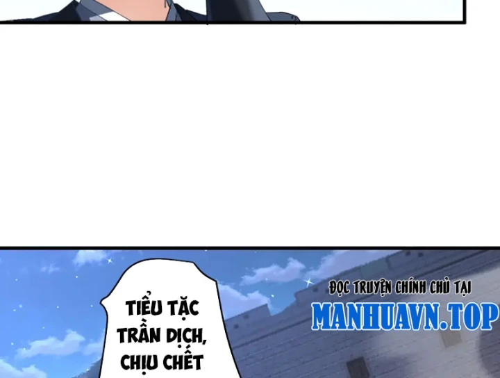 Kẻ Thù Của Ta Lại Thành Đạo Lữ Chapter 34 - 18