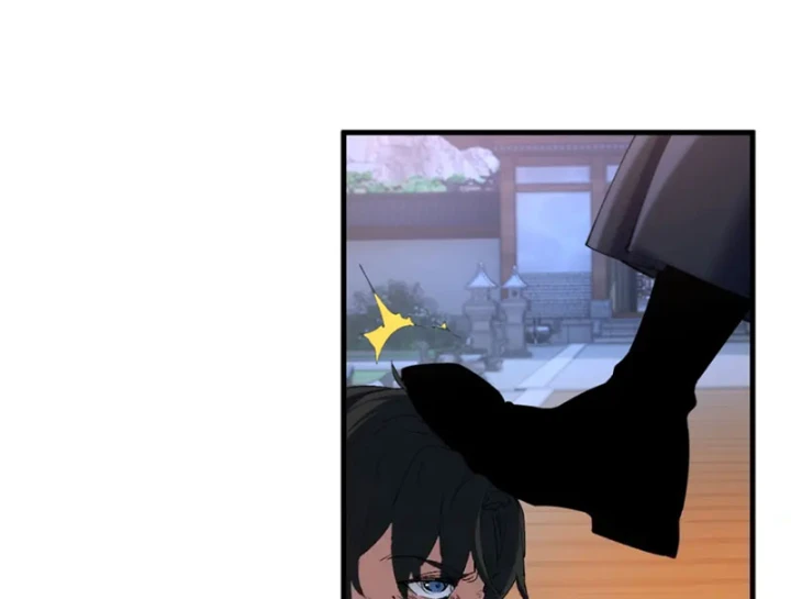 Kẻ Thù Của Ta Lại Thành Đạo Lữ Chapter 34 - 60