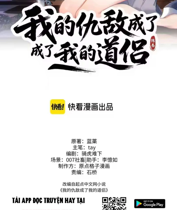 Kẻ Thù Của Ta Lại Thành Đạo Lữ Chapter 36 - 2