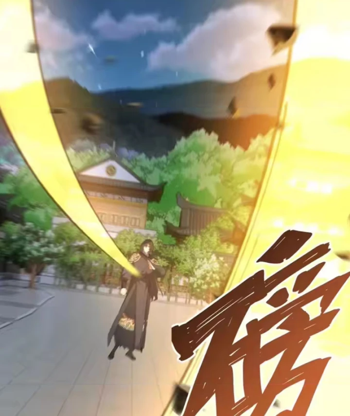 Kẻ Thù Của Ta Lại Thành Đạo Lữ Chapter 36 - 26