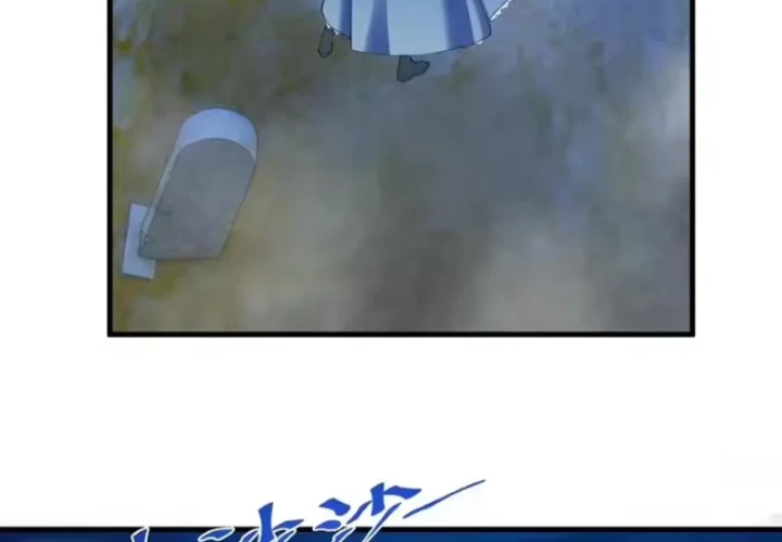 Kẻ Thù Của Ta Lại Thành Đạo Lữ Chapter 37 - 42