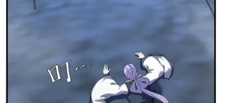 Kẻ Thù Của Ta Lại Thành Đạo Lữ Chapter 37 - 85