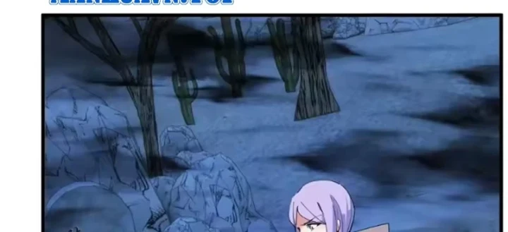 Kẻ Thù Của Ta Lại Thành Đạo Lữ Chapter 37 - 118