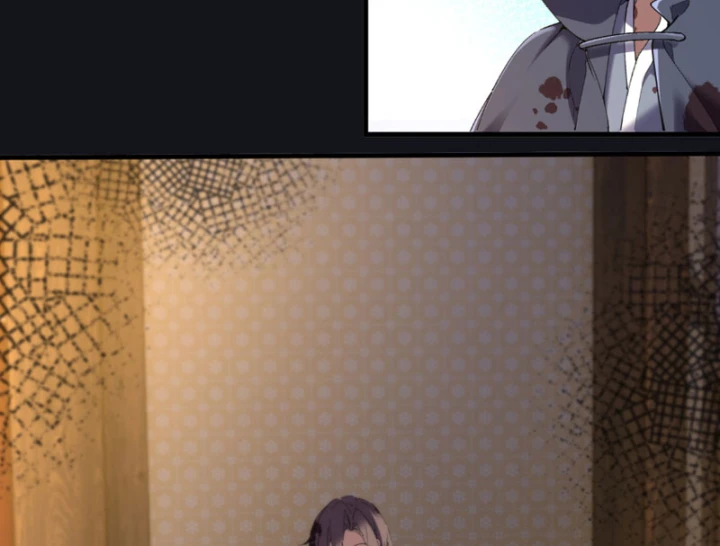 Kẻ Thù Của Ta Lại Thành Đạo Lữ Chapter 38 - 20