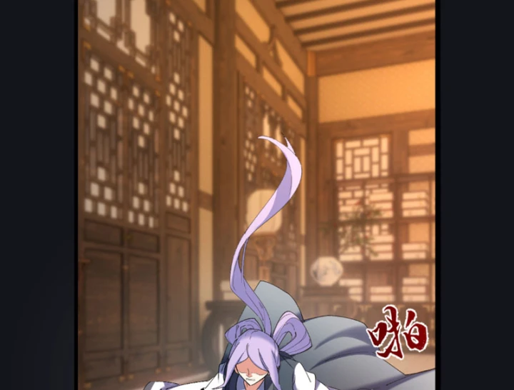 Kẻ Thù Của Ta Lại Thành Đạo Lữ Chapter 38 - 40