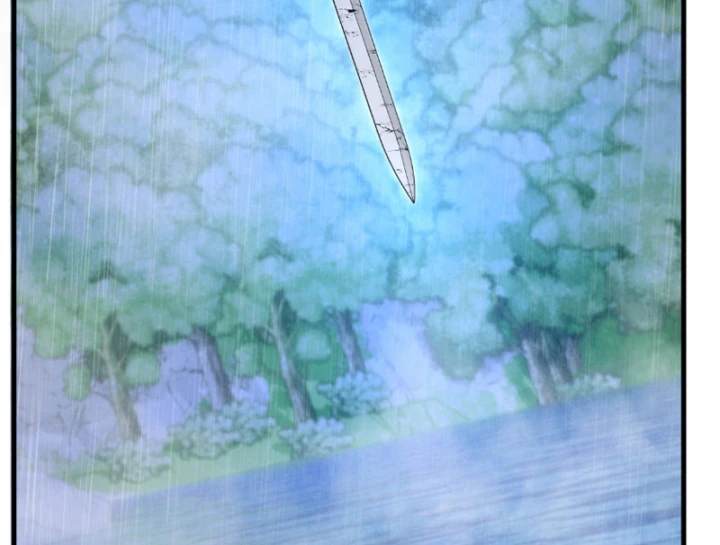 Kẻ Thù Của Ta Lại Thành Đạo Lữ Chapter 38 - 116