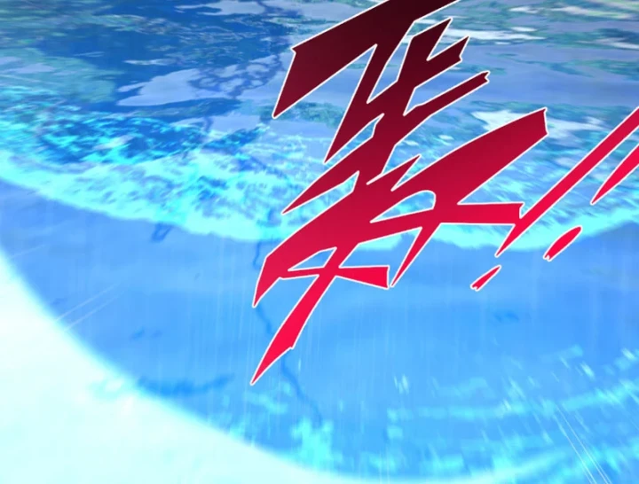 Kẻ Thù Của Ta Lại Thành Đạo Lữ Chapter 39 - 14