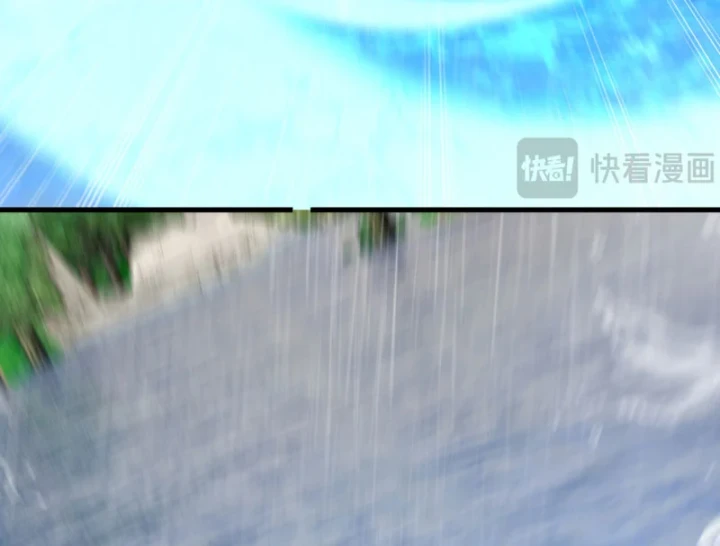 Kẻ Thù Của Ta Lại Thành Đạo Lữ Chapter 39 - 15