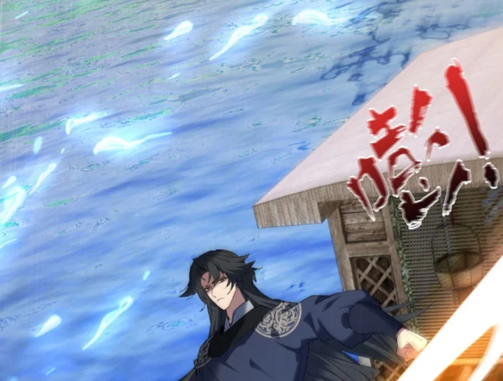 Kẻ Thù Của Ta Lại Thành Đạo Lữ Chapter 39 - 20