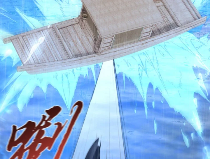 Kẻ Thù Của Ta Lại Thành Đạo Lữ Chapter 39 - 26