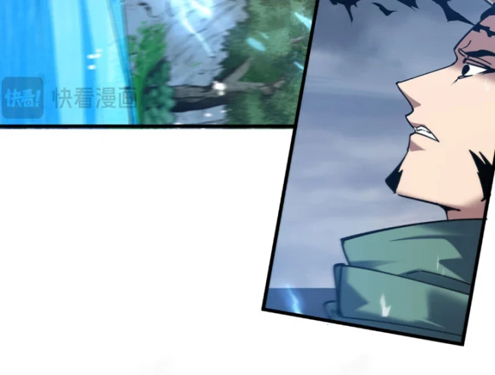 Kẻ Thù Của Ta Lại Thành Đạo Lữ Chapter 39 - 33