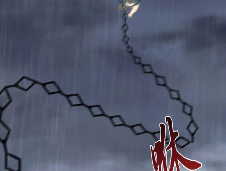 Kẻ Thù Của Ta Lại Thành Đạo Lữ Chapter 39 - 77