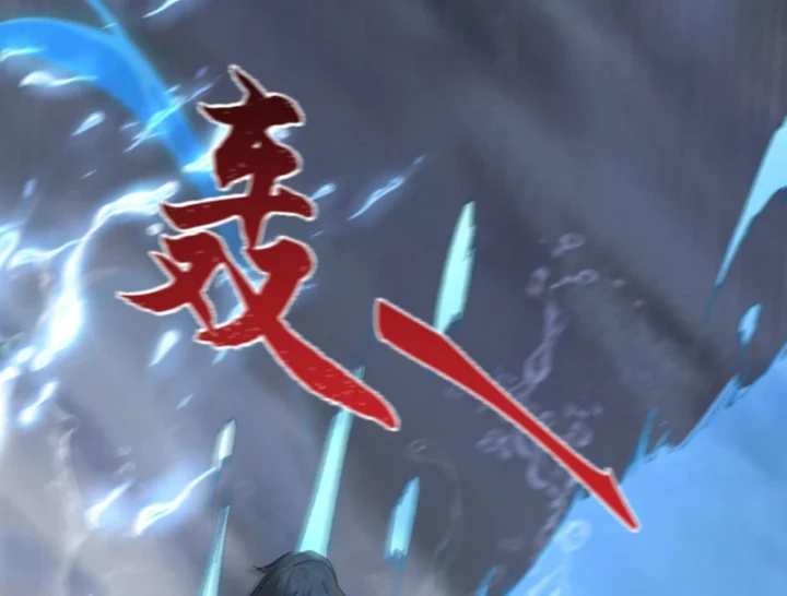 Kẻ Thù Của Ta Lại Thành Đạo Lữ Chapter 39 - 84