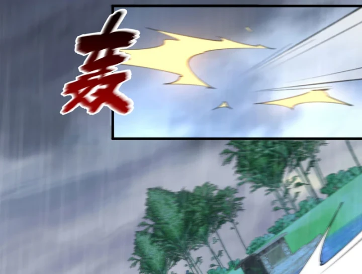 Kẻ Thù Của Ta Lại Thành Đạo Lữ Chapter 39 - 89