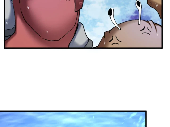 Kẻ Thù Của Ta Lại Thành Đạo Lữ Chapter 39 - 99