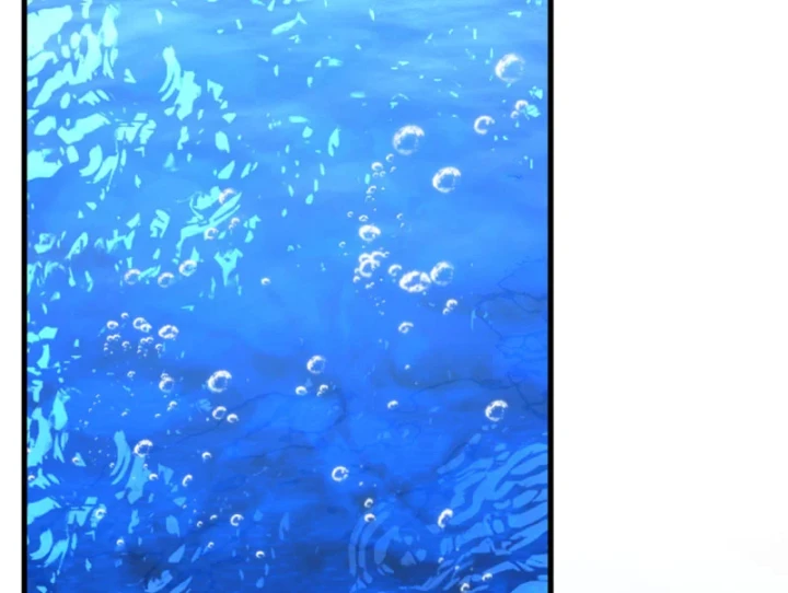 Kẻ Thù Của Ta Lại Thành Đạo Lữ Chapter 39 - 106