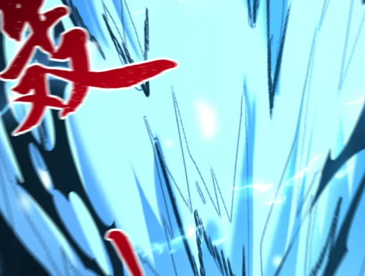 Kẻ Thù Của Ta Lại Thành Đạo Lữ Chapter 40 - 21