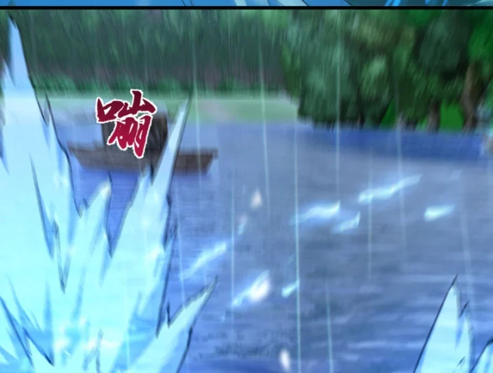 Kẻ Thù Của Ta Lại Thành Đạo Lữ Chapter 40 - 30