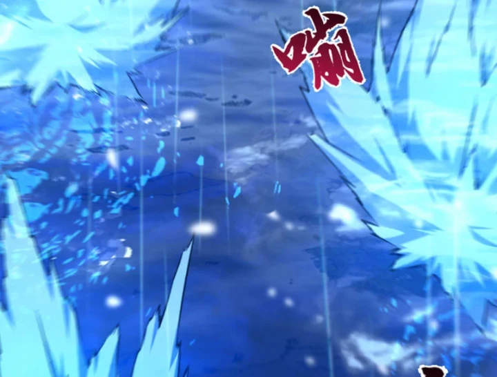 Kẻ Thù Của Ta Lại Thành Đạo Lữ Chapter 40 - 31