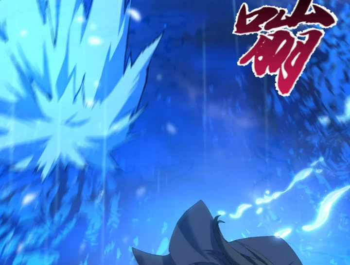 Kẻ Thù Của Ta Lại Thành Đạo Lữ Chapter 40 - 32