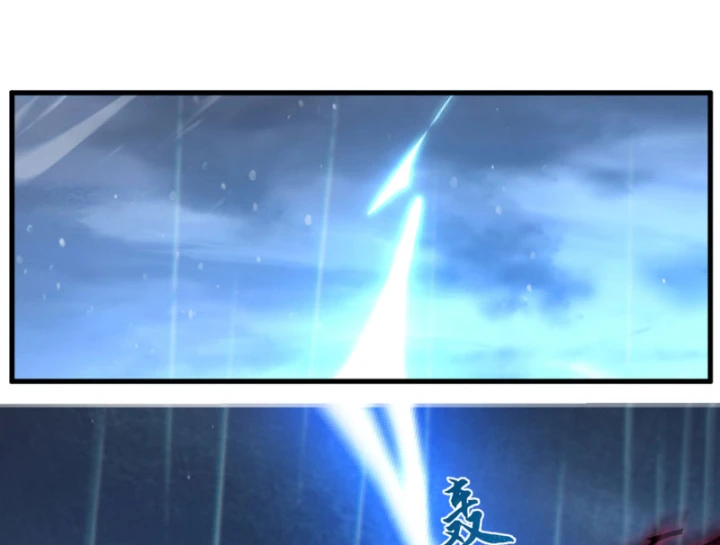 Kẻ Thù Của Ta Lại Thành Đạo Lữ Chapter 40 - 36