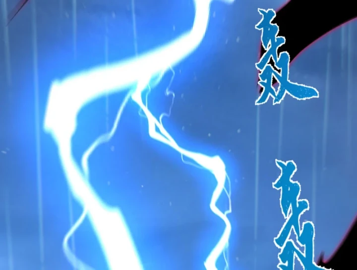 Kẻ Thù Của Ta Lại Thành Đạo Lữ Chapter 40 - 38