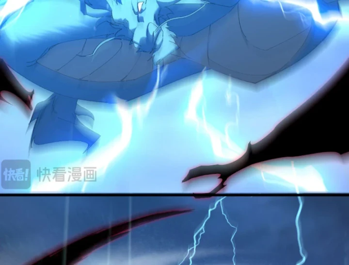 Kẻ Thù Của Ta Lại Thành Đạo Lữ Chapter 40 - 40