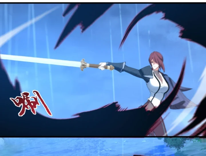 Kẻ Thù Của Ta Lại Thành Đạo Lữ Chapter 40 - 48