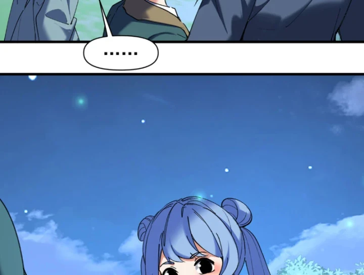 Kẻ Thù Của Ta Lại Thành Đạo Lữ Chapter 40 - 89