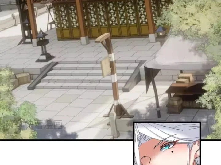 Kẻ Thù Của Ta Lại Thành Đạo Lữ Chapter 43 - 34