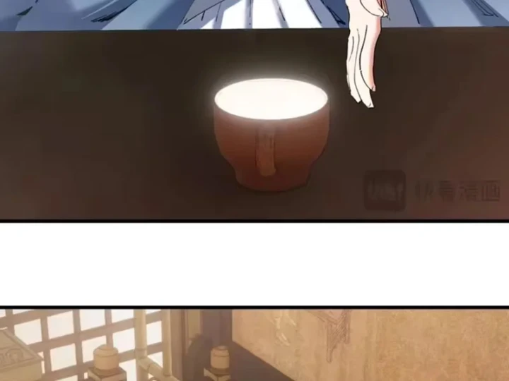 Kẻ Thù Của Ta Lại Thành Đạo Lữ Chapter 43 - 46