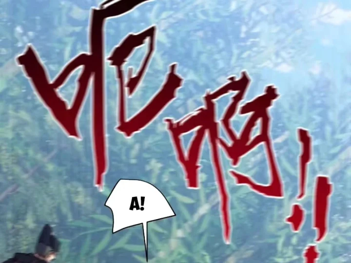 Kẻ Thù Của Ta Lại Thành Đạo Lữ Chapter 48 - 18