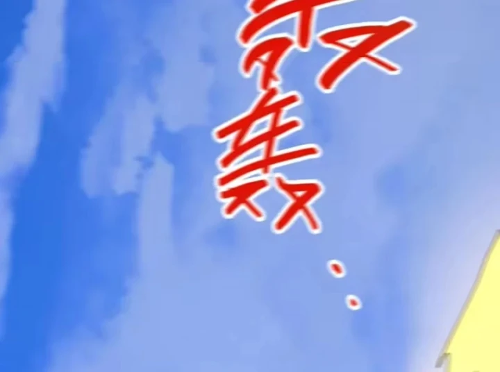 Kẻ Thù Của Ta Lại Thành Đạo Lữ Chapter 48 - 54