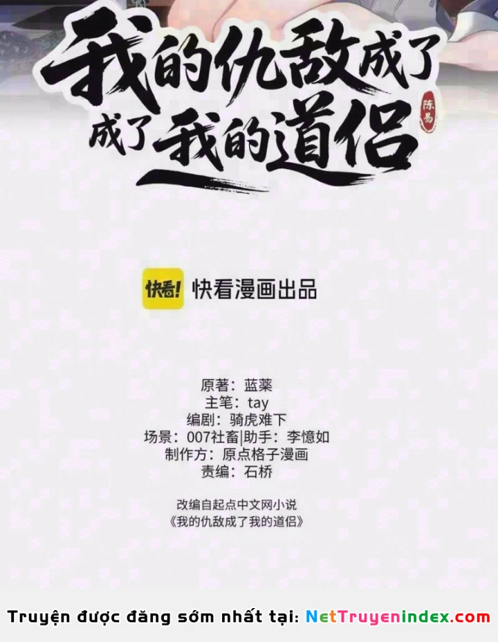 Kẻ Thù Của Ta Lại Thành Đạo Lữ Chapter 49 - 2