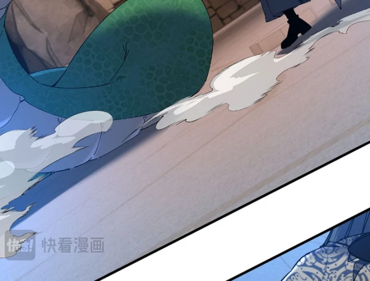 Kẻ Thù Của Ta Lại Thành Đạo Lữ Chapter 51 - 22
