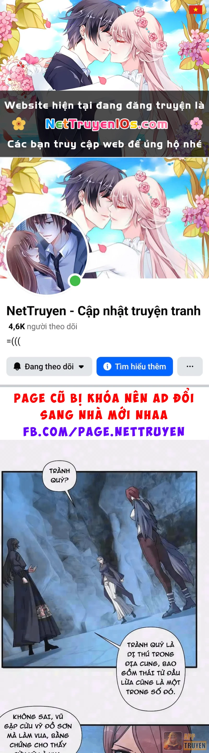Kẻ Thù Của Ta Lại Thành Đạo Lữ Chapter 52 - 1