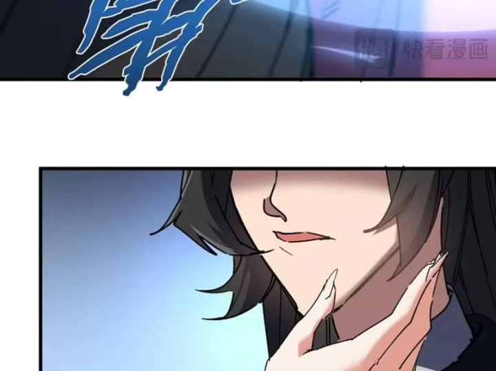 Kẻ Thù Của Ta Lại Thành Đạo Lữ Chapter 53 - 81