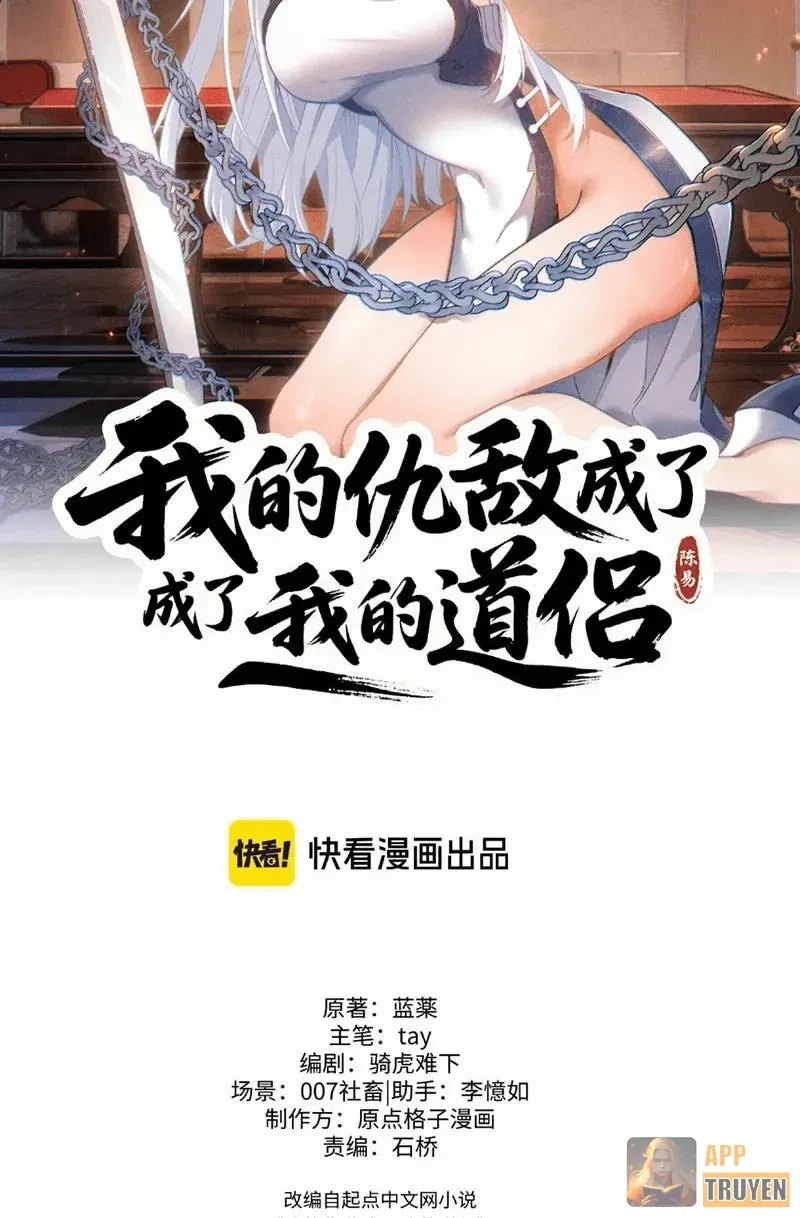 Kẻ Thù Của Ta Lại Thành Đạo Lữ Chapter 56 - 31