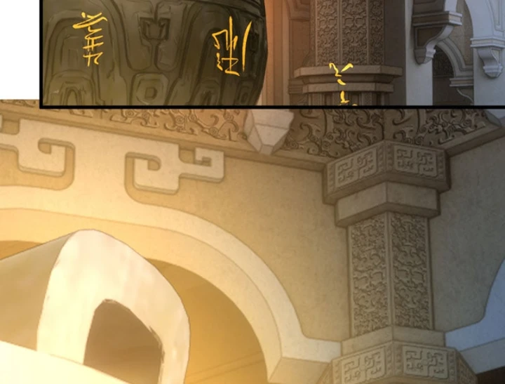 Kẻ Thù Của Ta Lại Thành Đạo Lữ Chapter 57 - 31