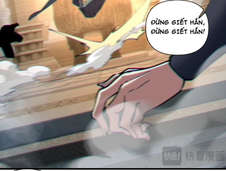 Kẻ Thù Của Ta Lại Thành Đạo Lữ Chapter 58 - 17